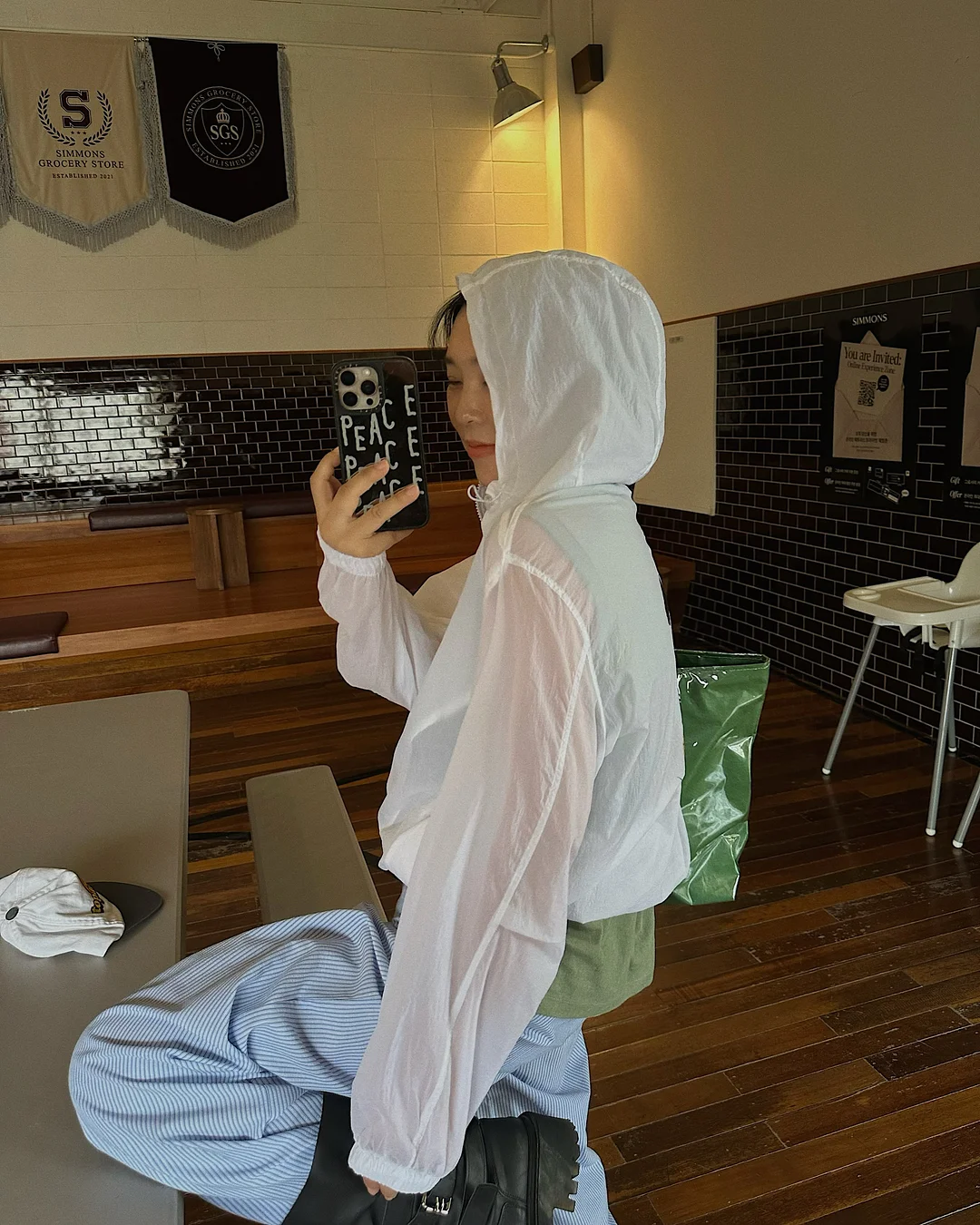 파주정인 독채 숙소 5