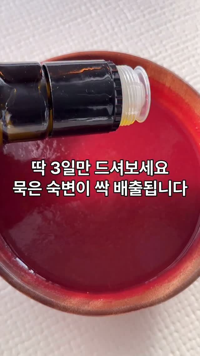 망고드립쌀케이크 클래스