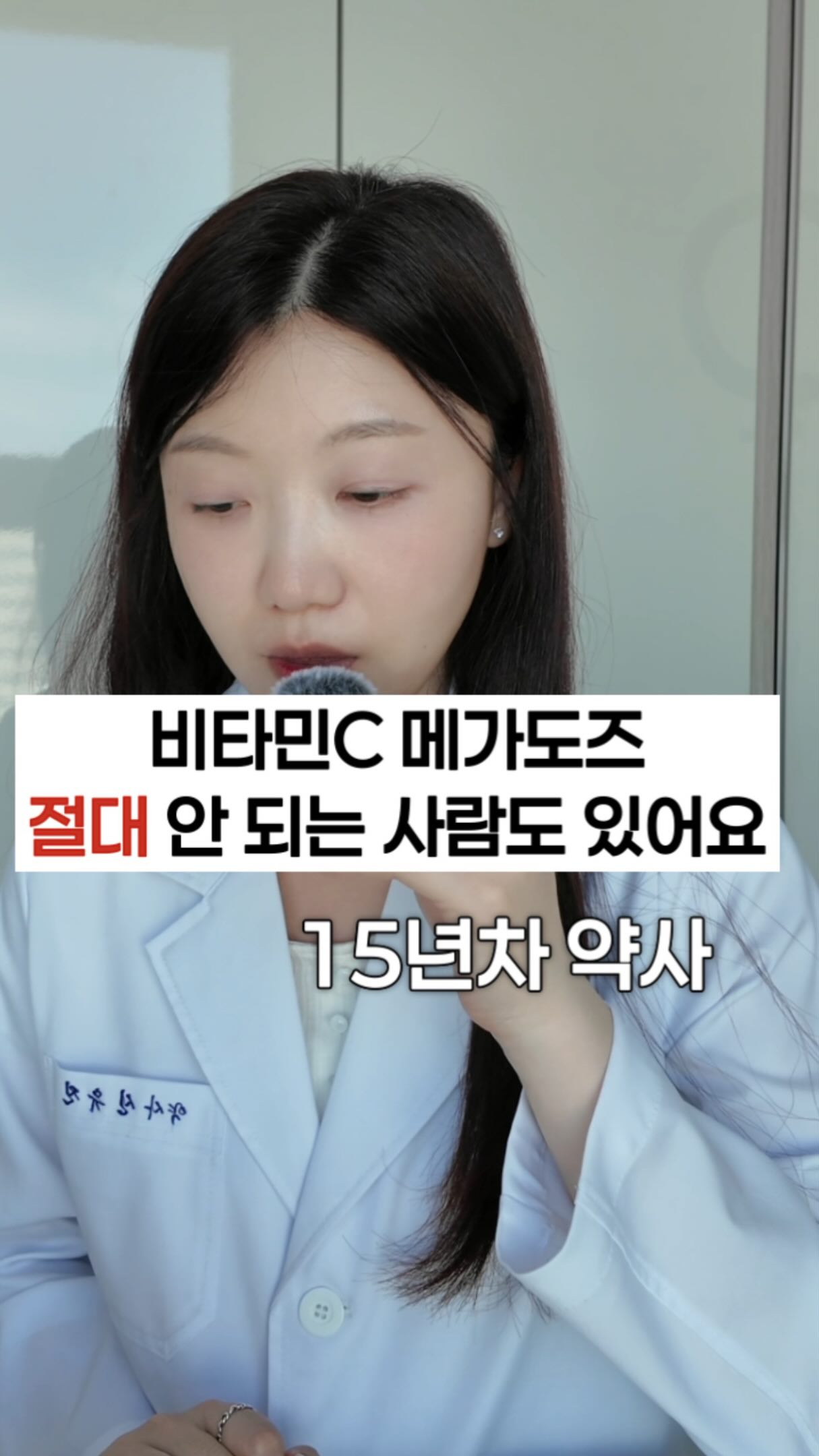 면도기