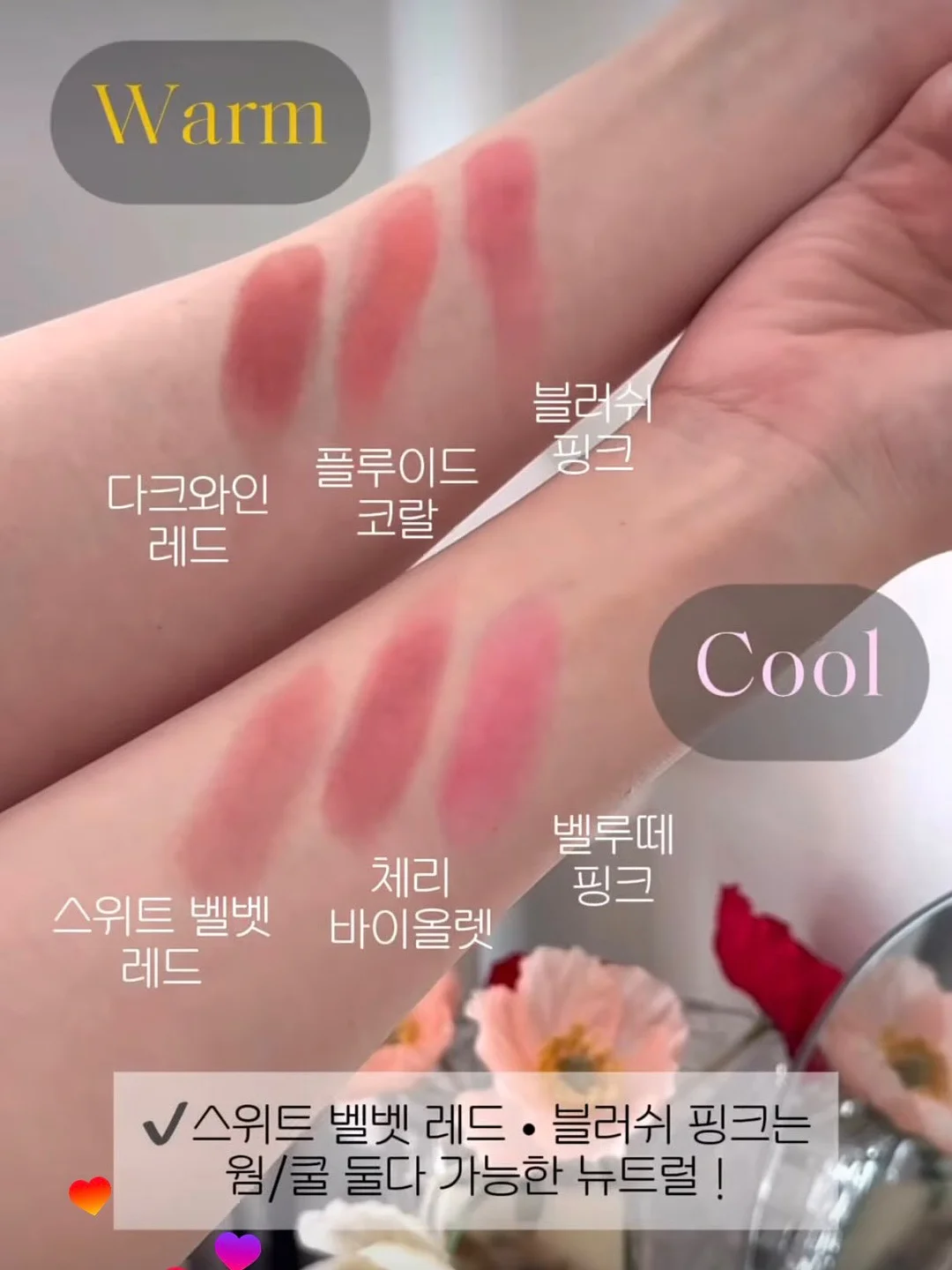 요구르트맛 젤리 6