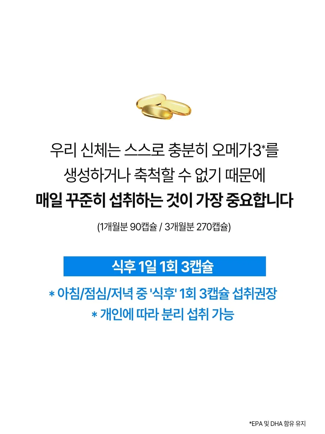 SHAKIRI 2026 Hot Summer : Paws up! 비키니 및 원피스 3