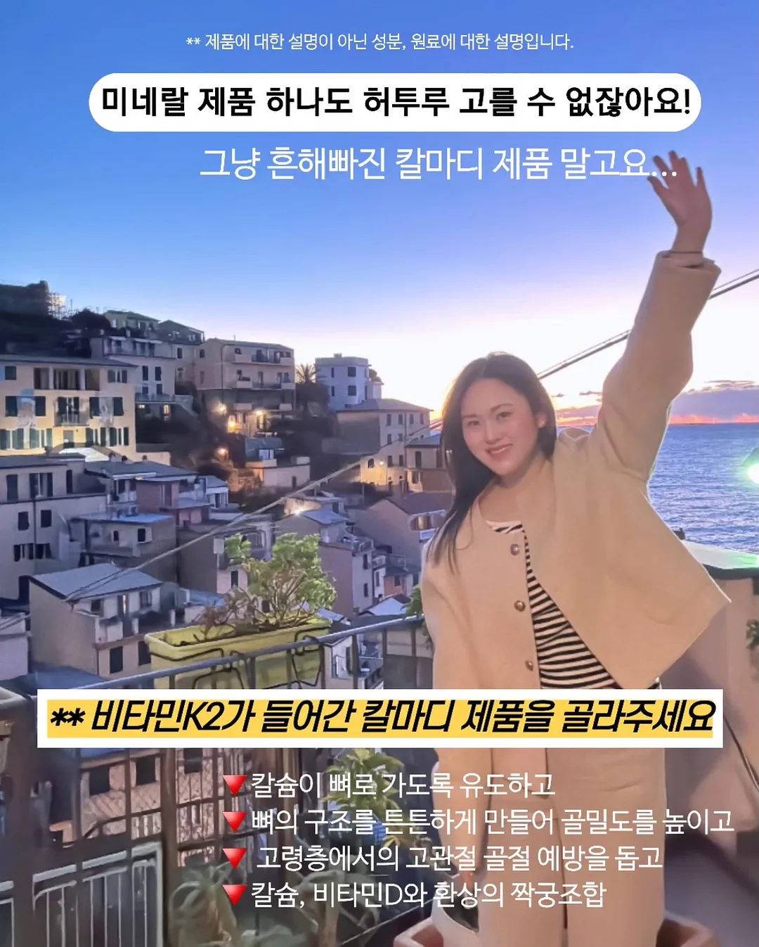 손풍기 5