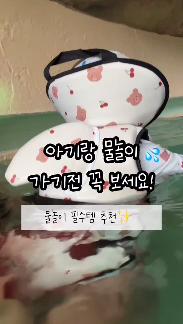 큐빅스티커 및 미술재료