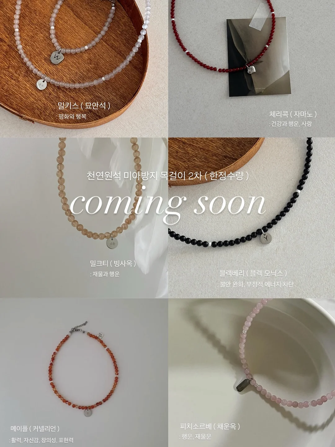 선릉공원&테헤란로 이면 급매물 1