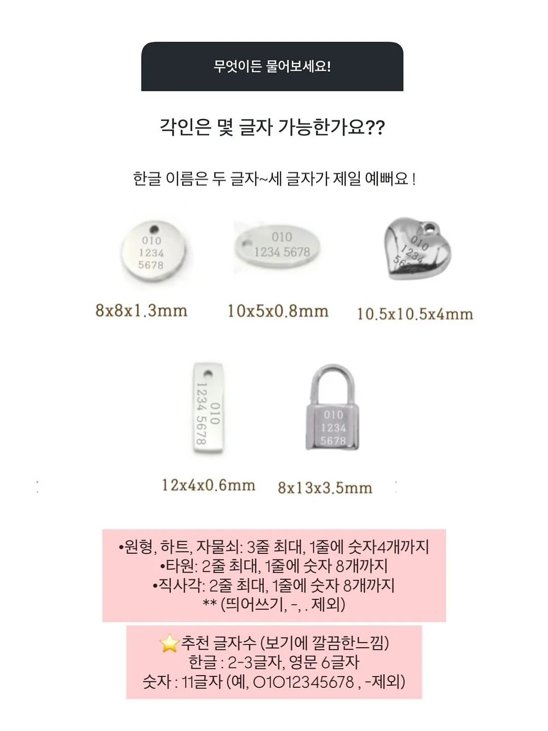 선릉공원&테헤란로 이면 급매물 2