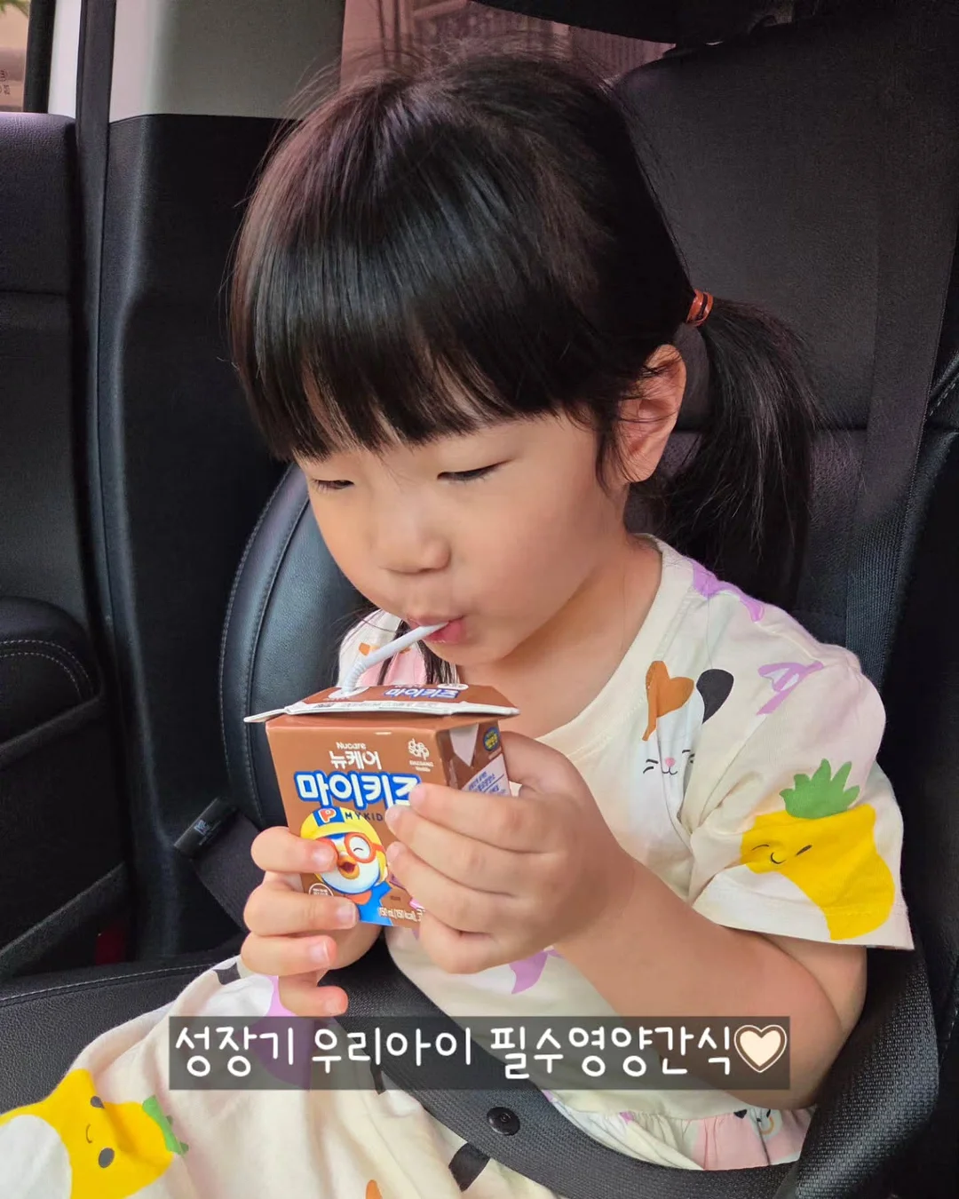 CU 쫀냐미 쫀득황치즈빵 2