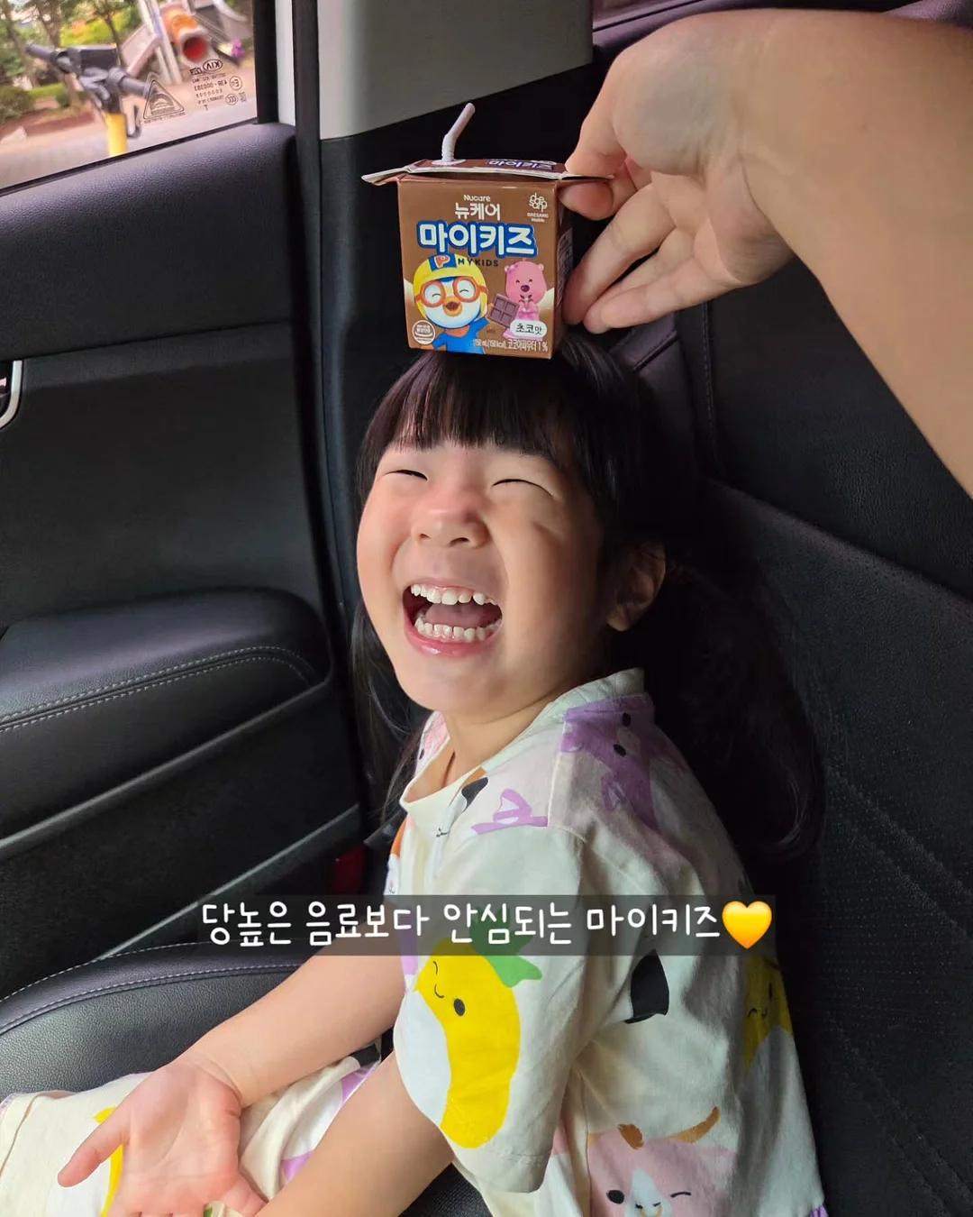 CU 쫀냐미 쫀득황치즈빵 3