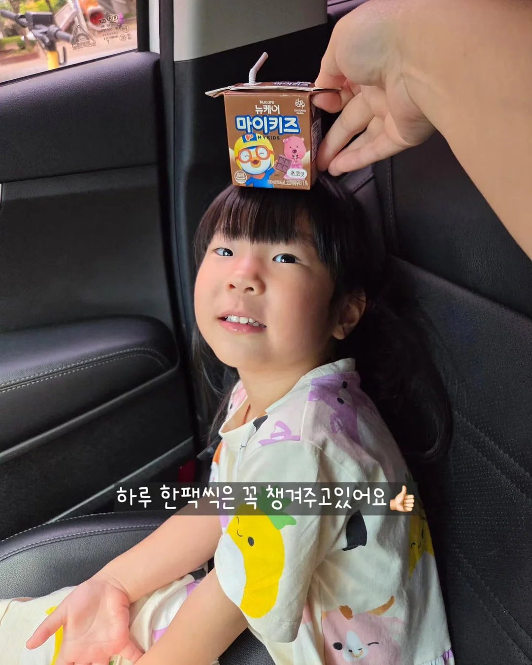 CU 쫀냐미 쫀득황치즈빵 4