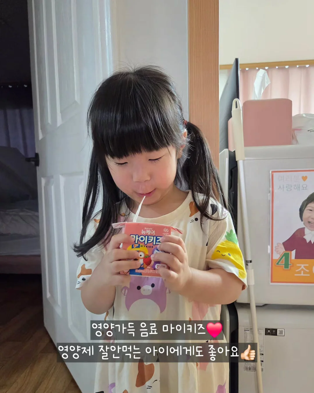 CU 쫀냐미 쫀득황치즈빵 5