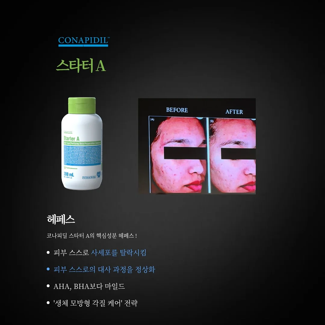 토이스토리5 탑토이 랜덤피규어 3