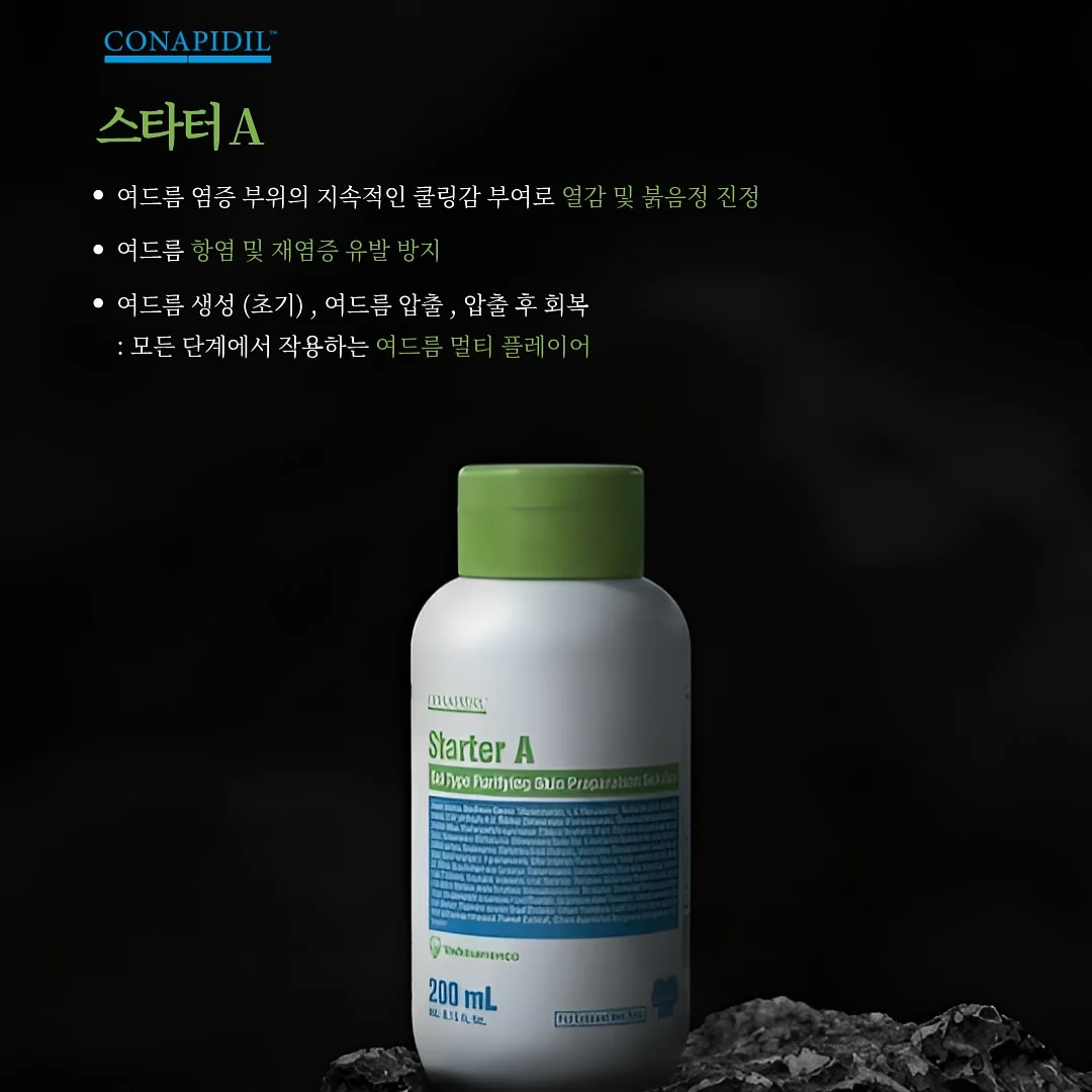 토이스토리5 탑토이 랜덤피규어 5