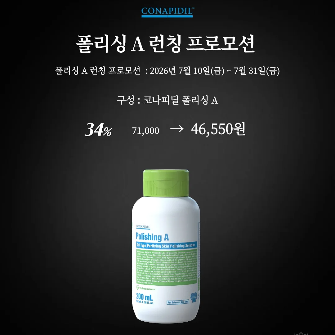 토이스토리5 탑토이 랜덤피규어 6