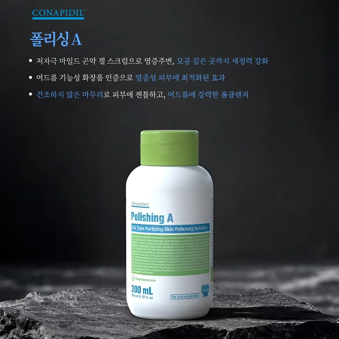 토이스토리5 탑토이 랜덤피규어 7