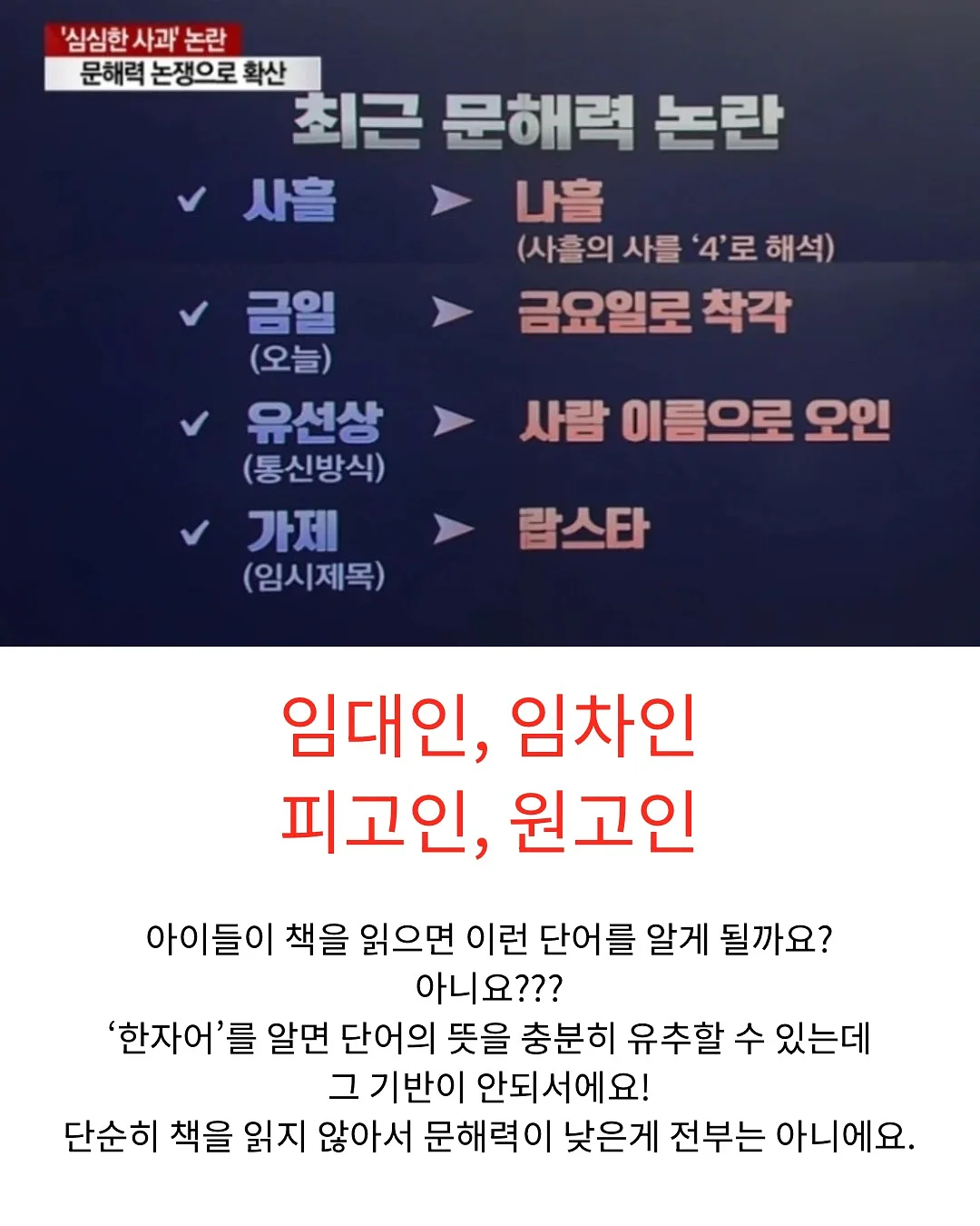 뉴발란스 우먼 패치반팔 2