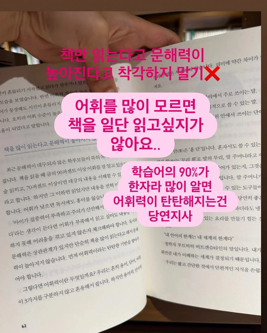 뉴발란스 우먼 패치반팔 3