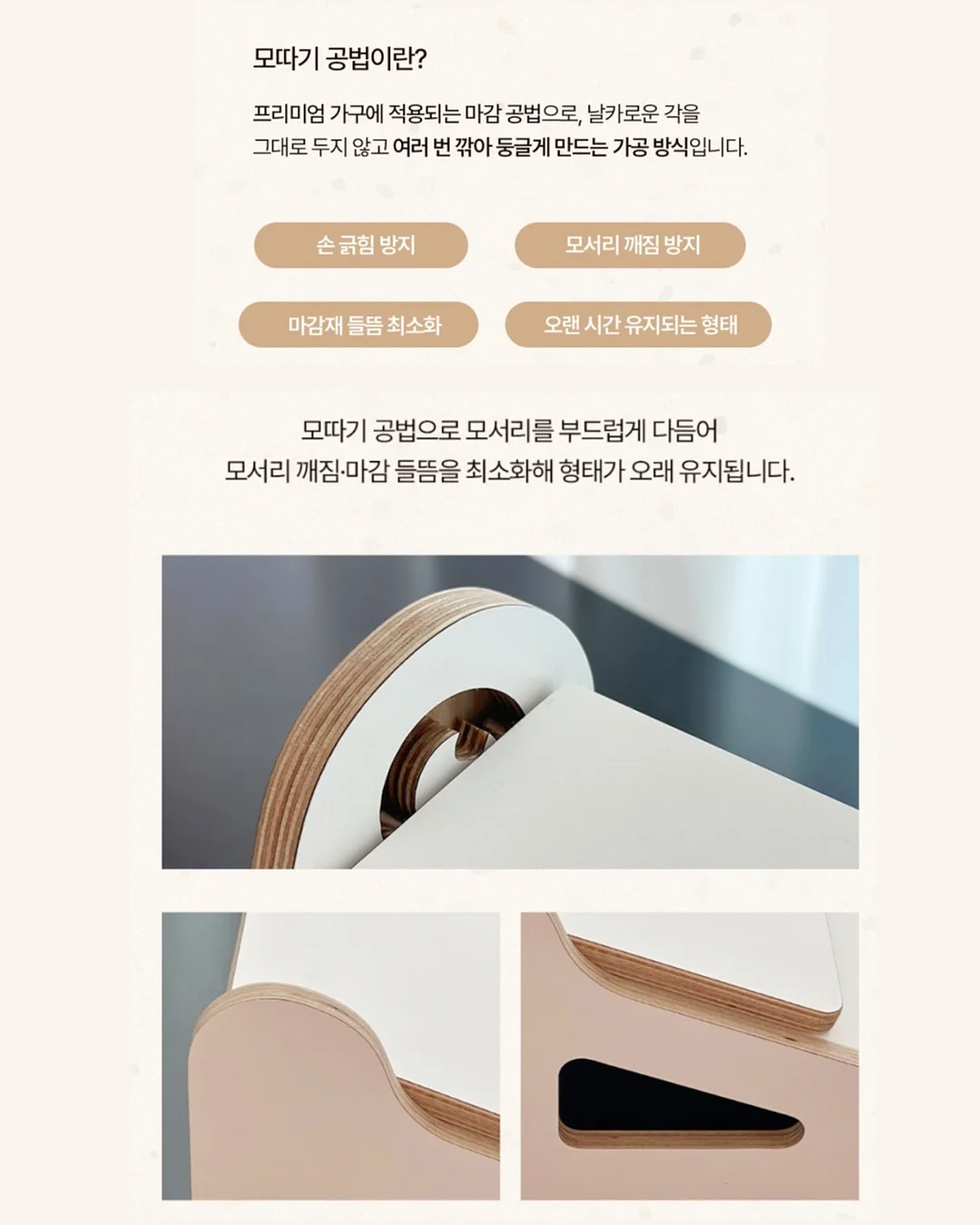 슈베가든 다진 야채 스틱 7