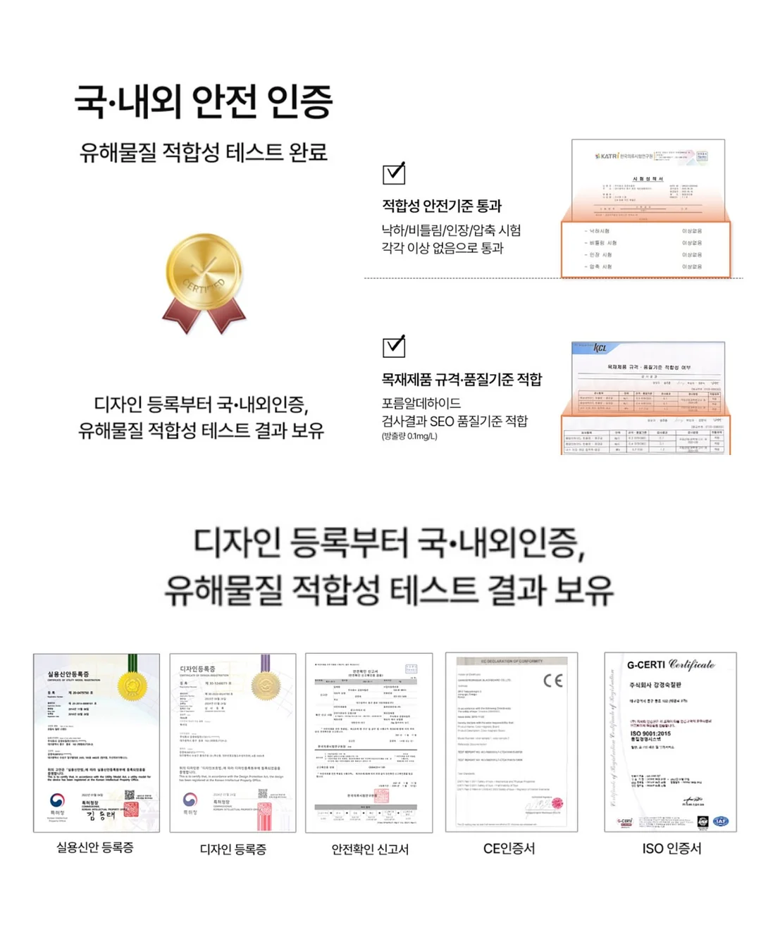슈베가든 다진 야채 스틱 8