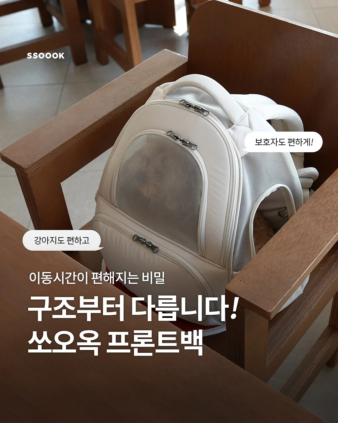 기본 쫄티 1