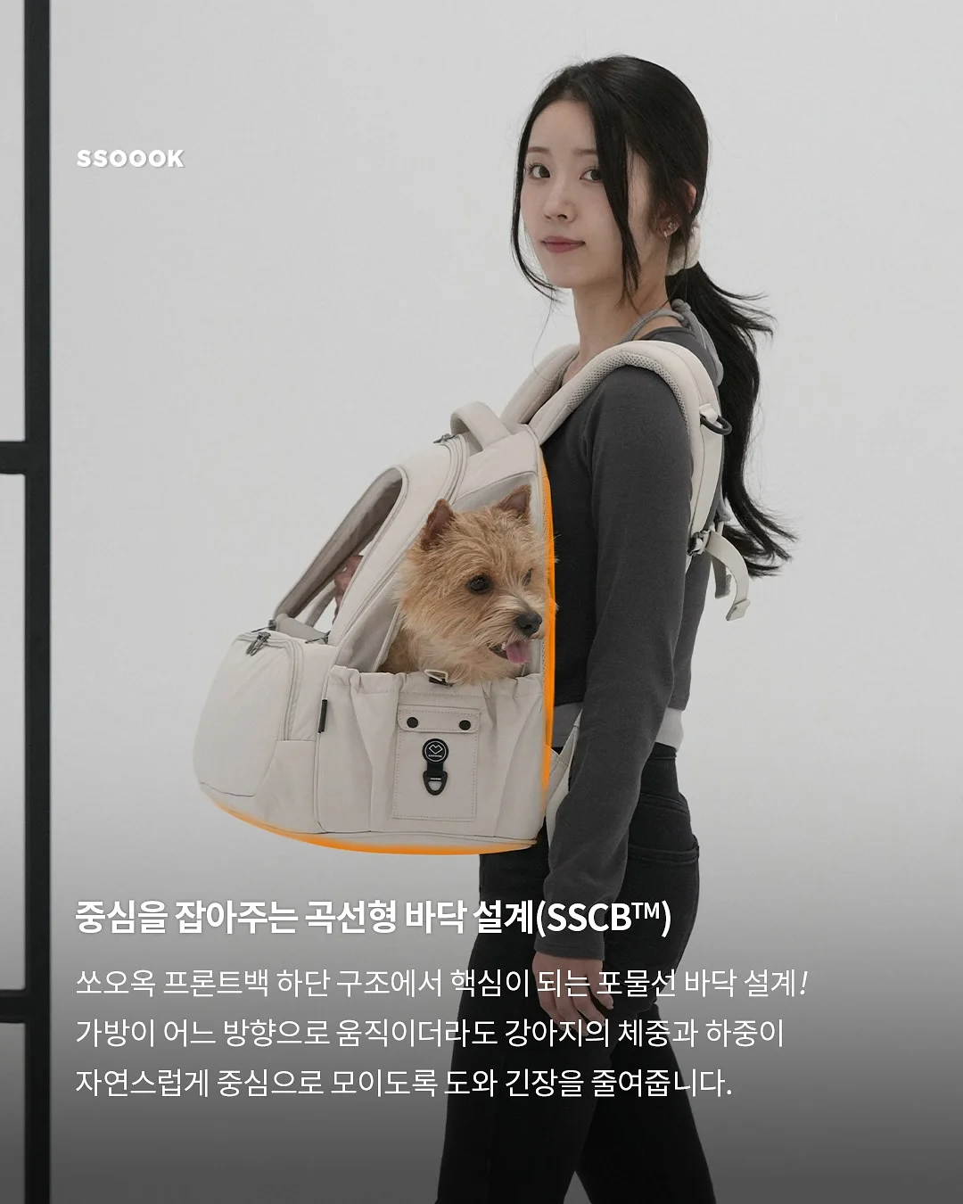 기본 쫄티 4