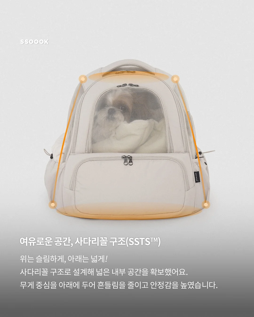 기본 쫄티 5
