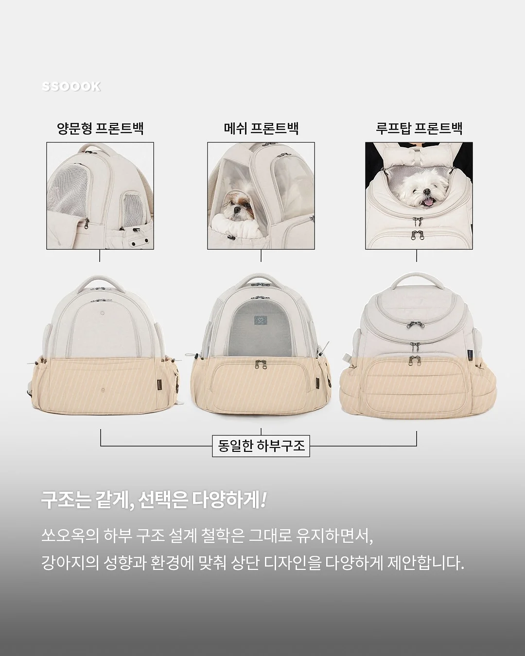 기본 쫄티 6