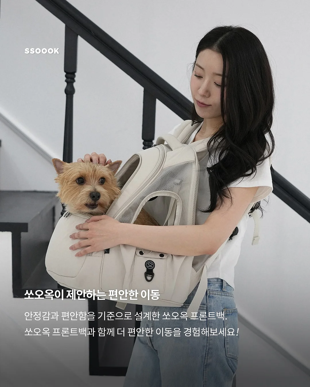 기본 쫄티 7