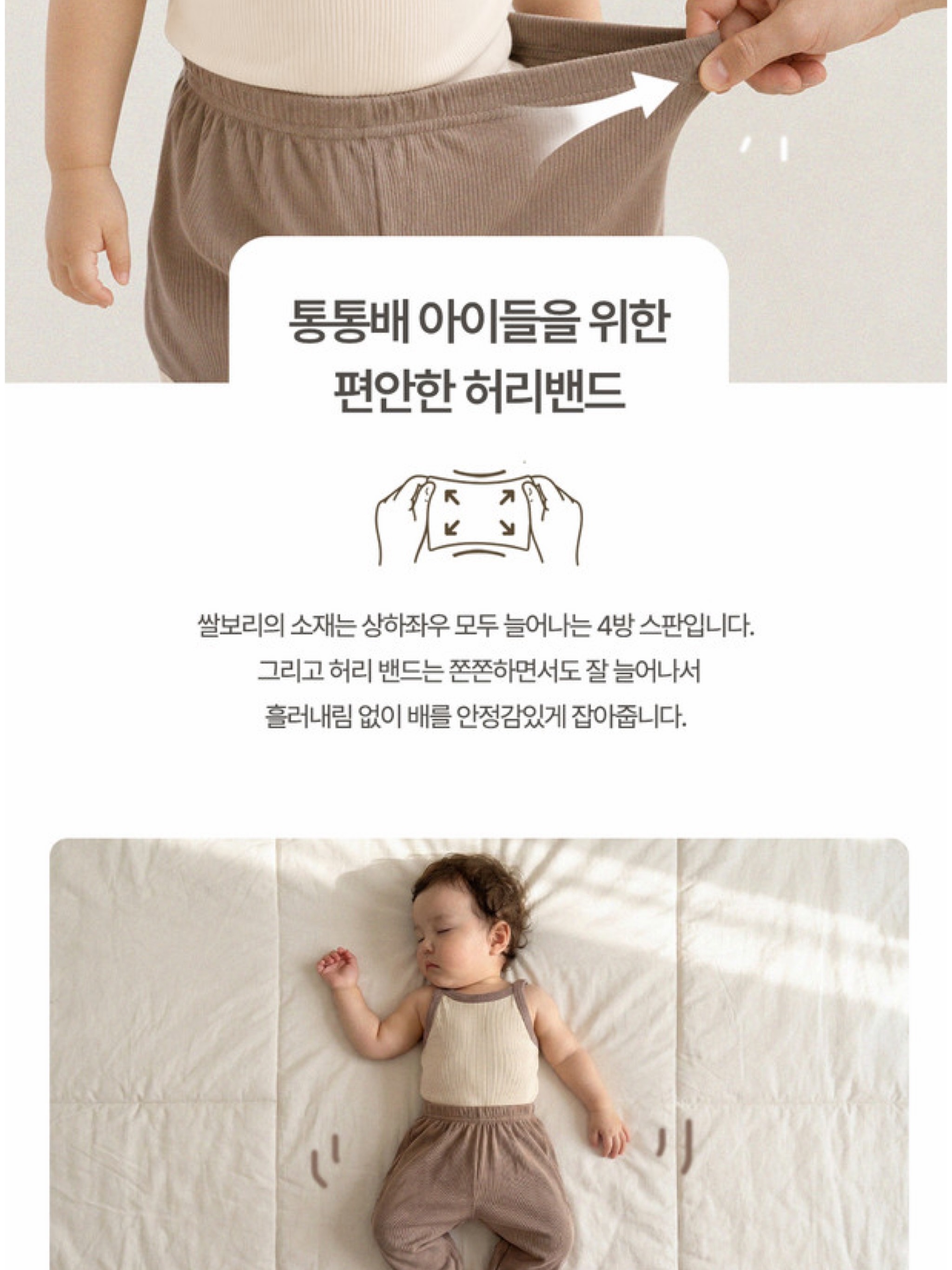 일본 화장품 11