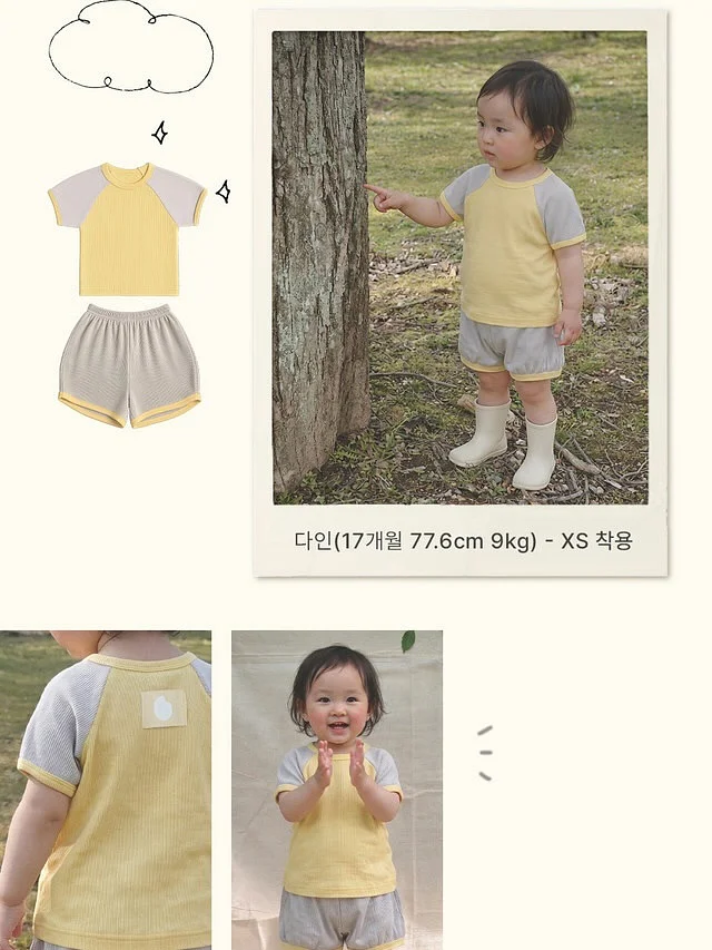 공산성국수 육수 15