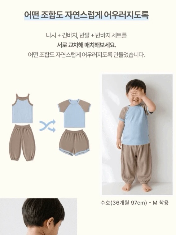 일본 화장품 16