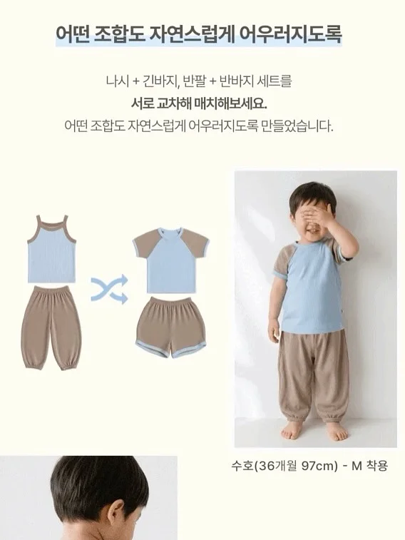 공산성국수 육수 16