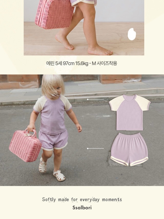 일본 화장품 17