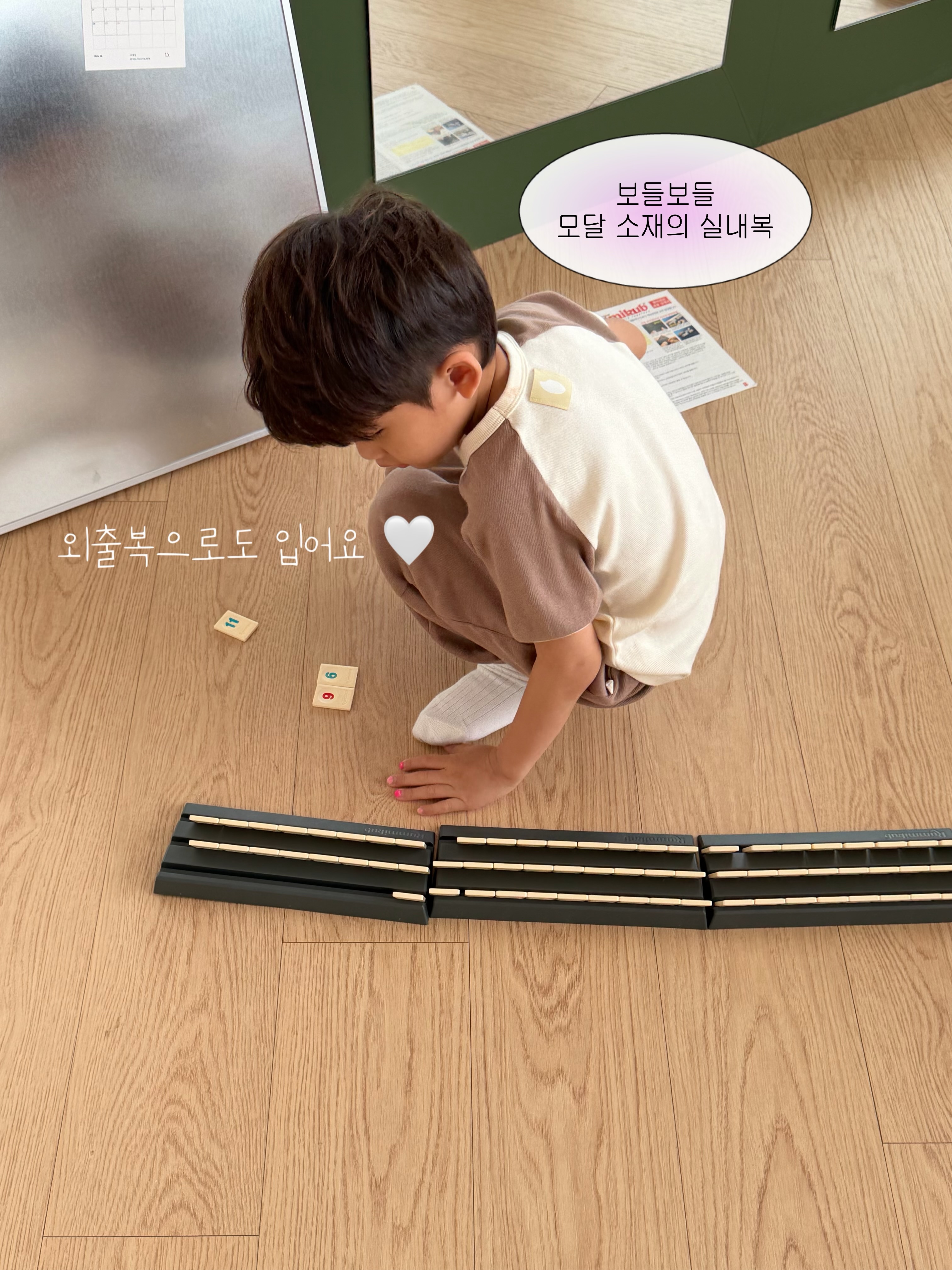 일본 화장품 3