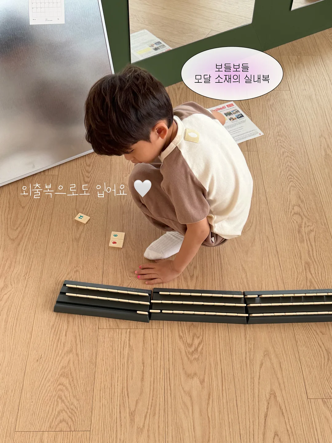 공산성국수 육수 3