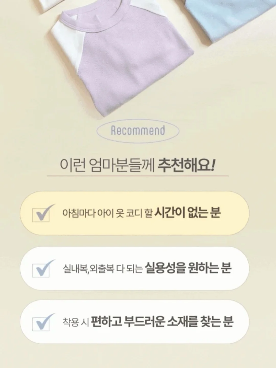 공산성국수 육수 5
