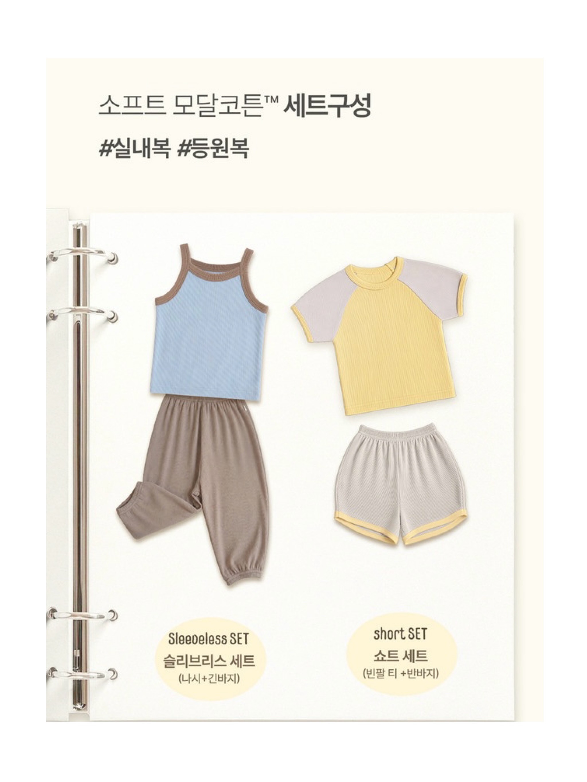 일본 화장품 6
