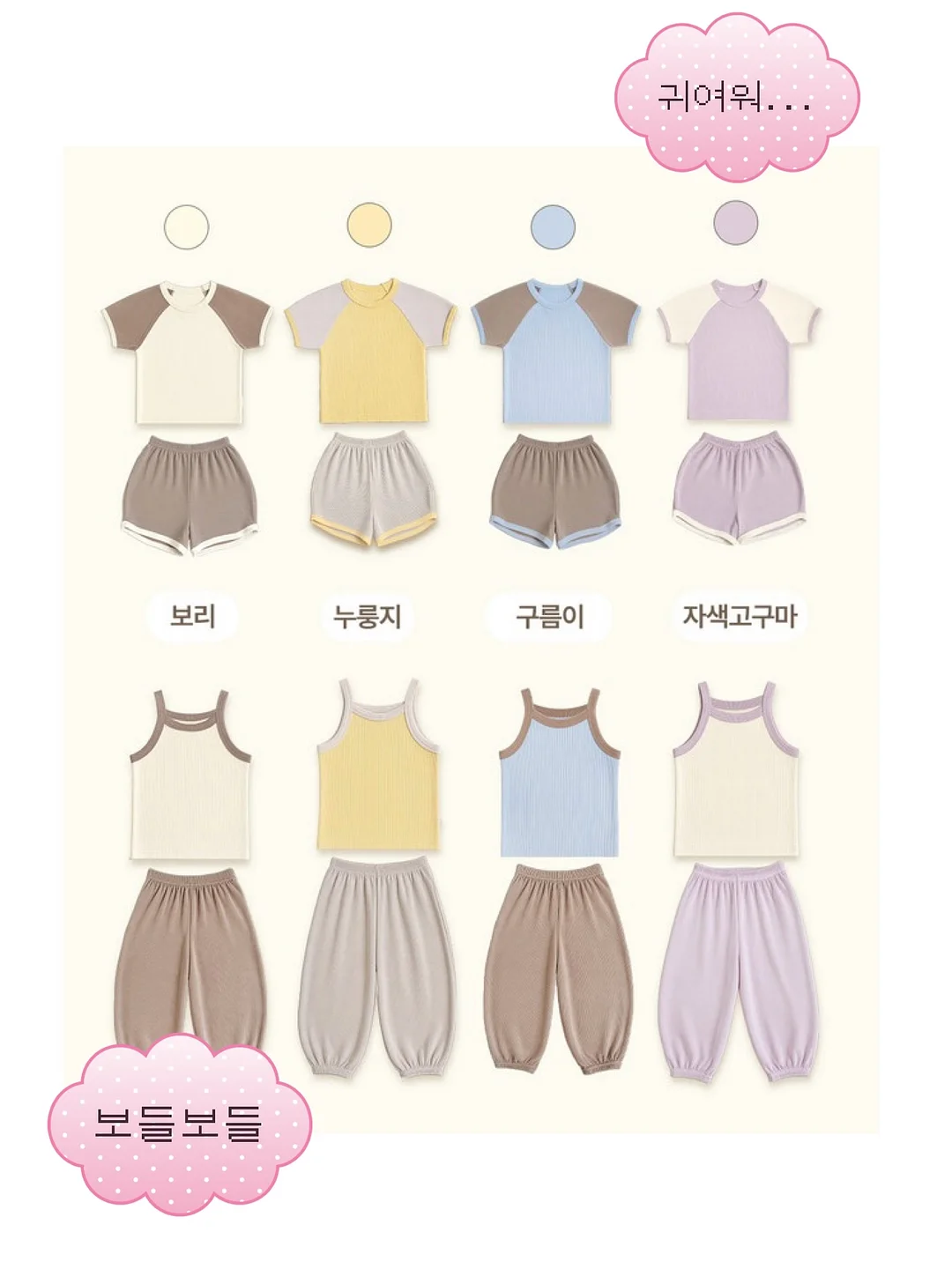 공산성국수 육수 7