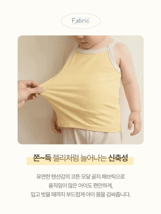 일본 화장품 8