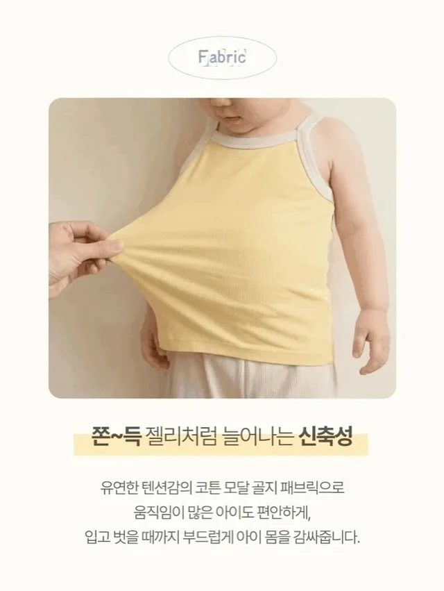 공산성국수 육수 8