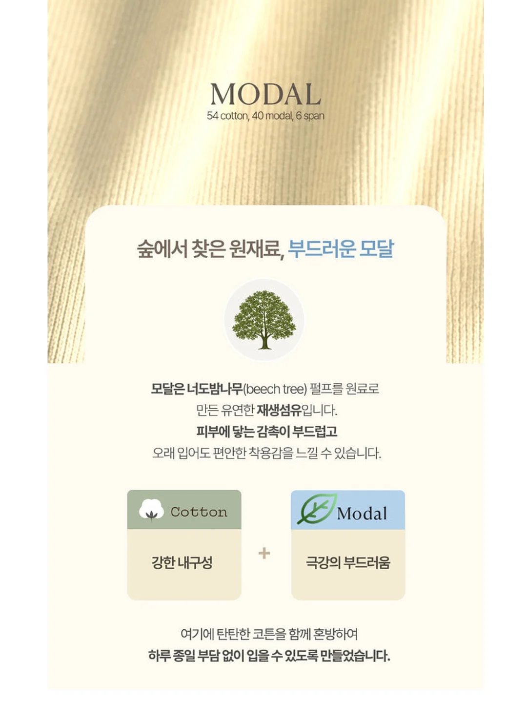 공산성국수 육수 9
