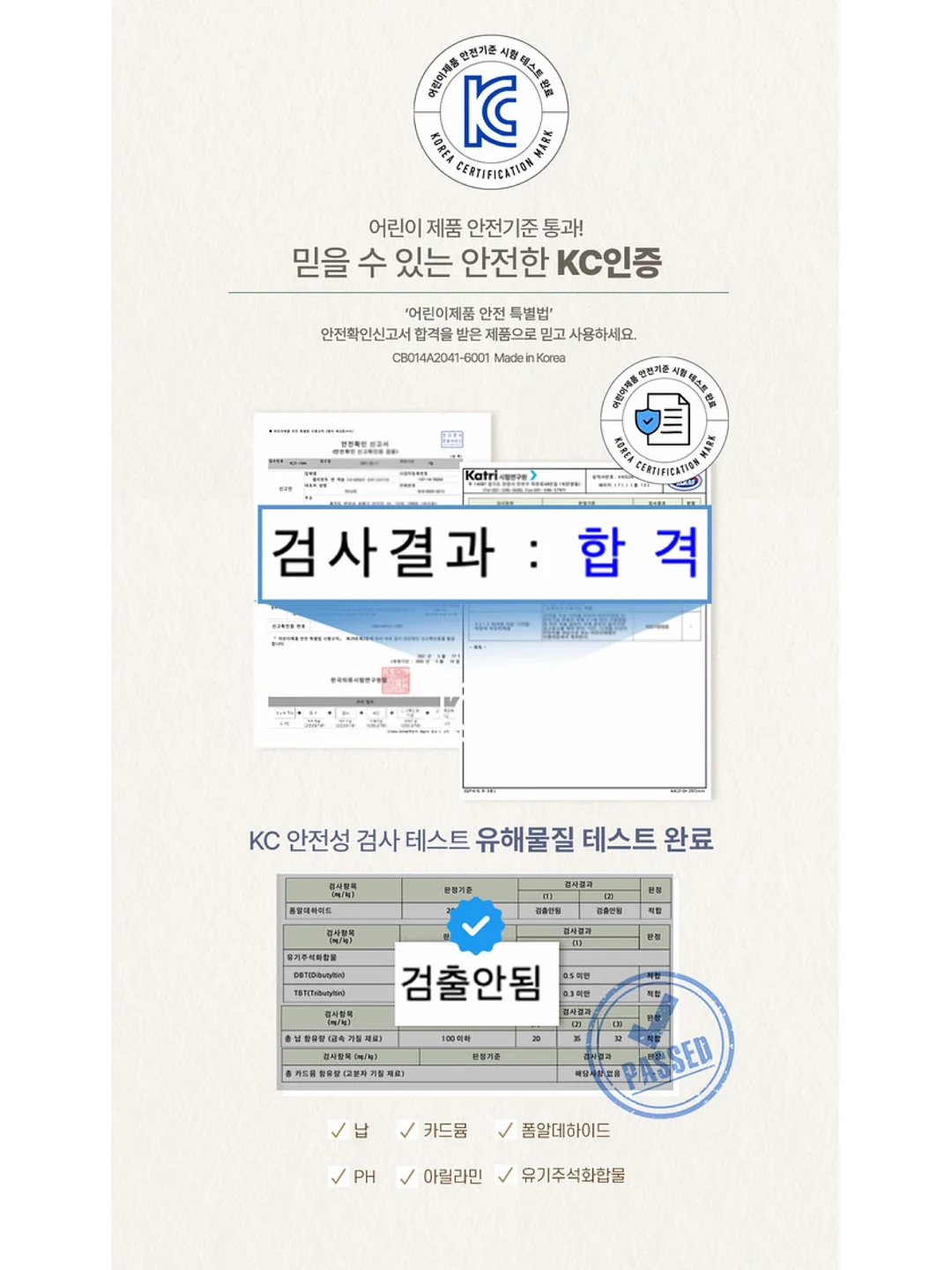 공산성국수 육수 10