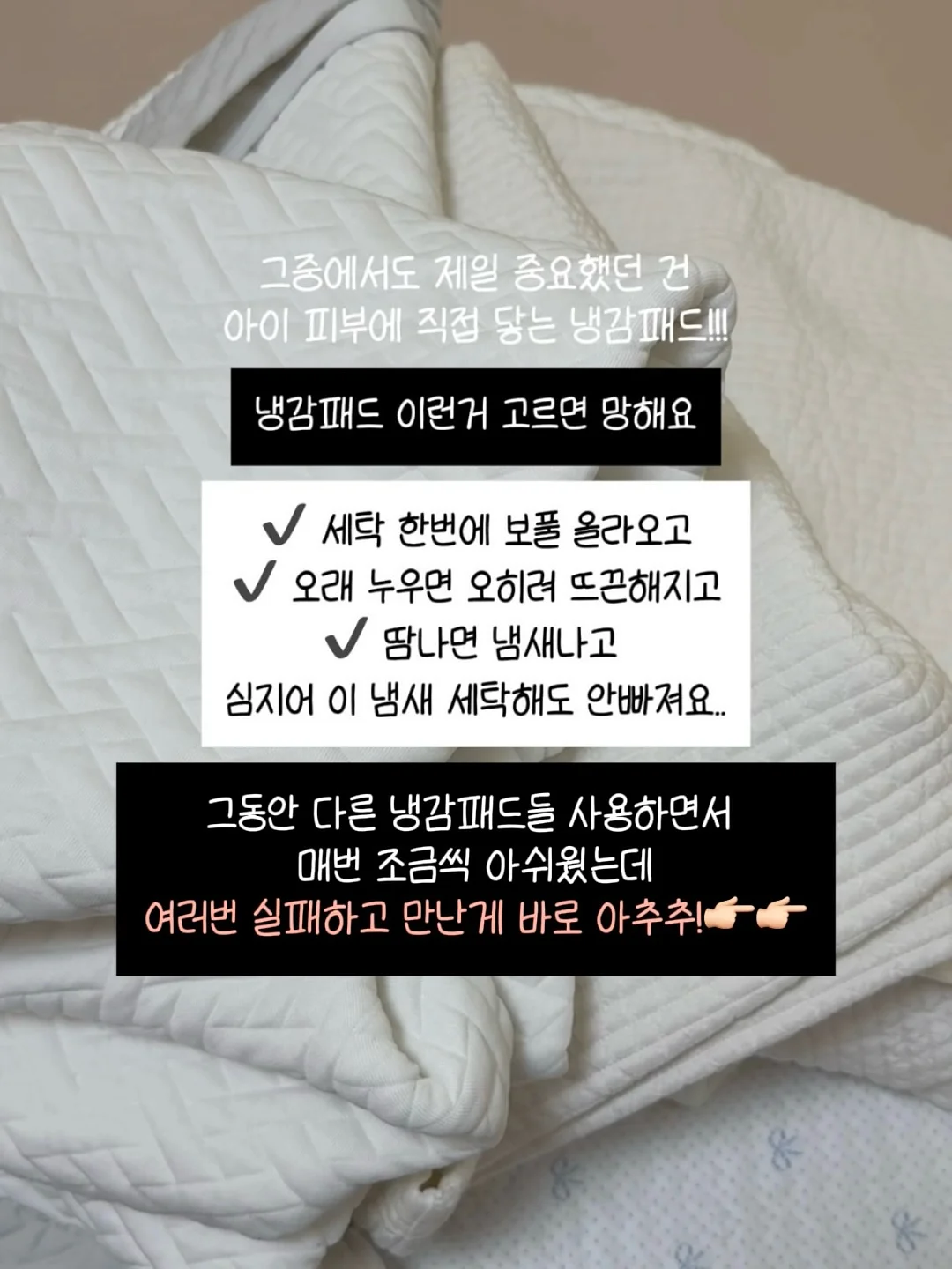 딱 1년만 미쳐라 3