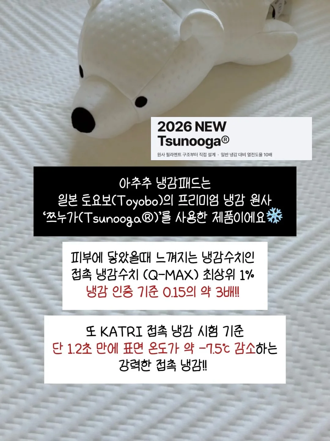 딱 1년만 미쳐라 4