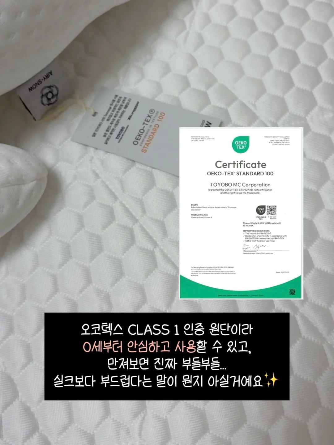 딱 1년만 미쳐라 8