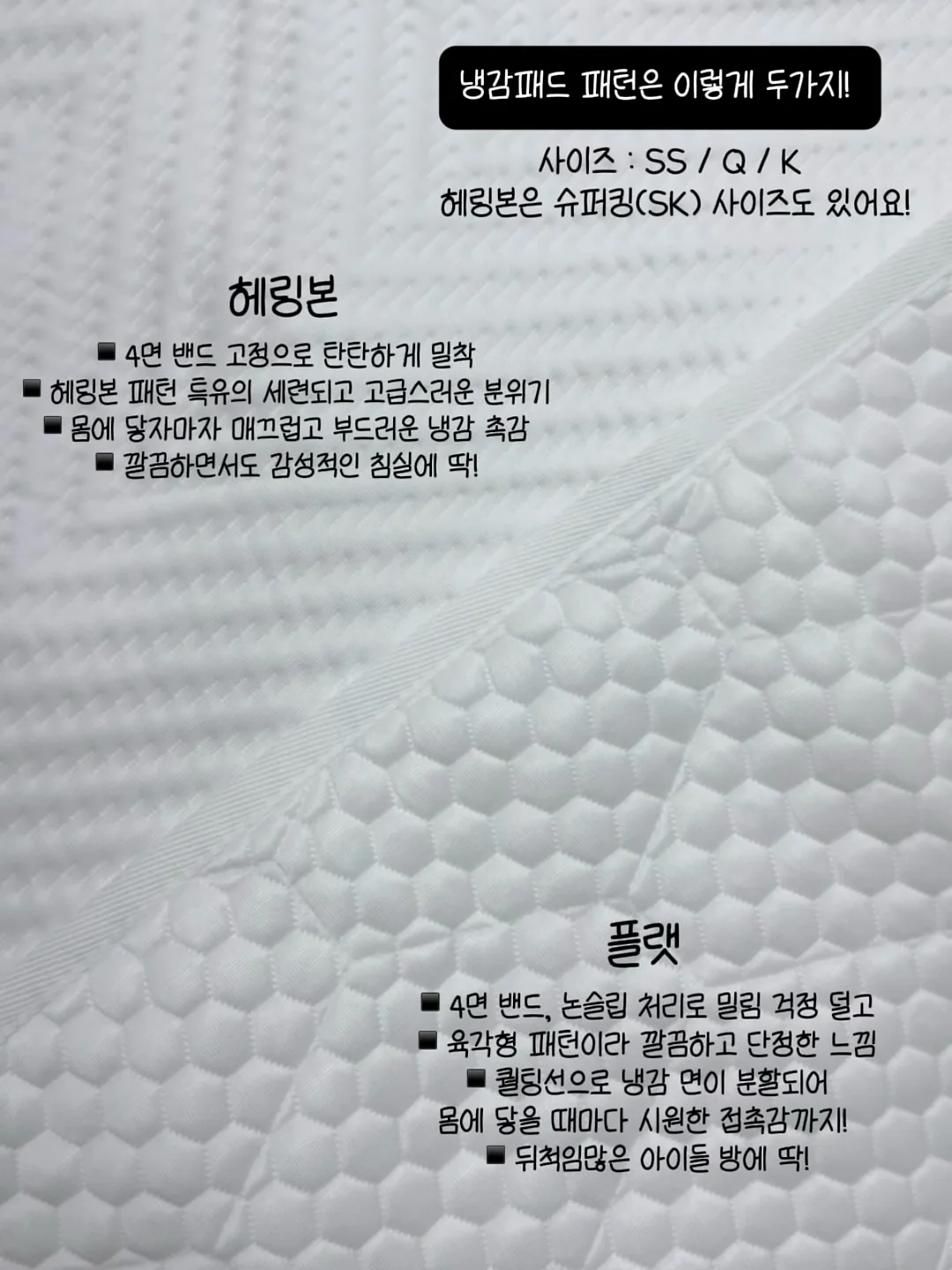 딱 1년만 미쳐라 9