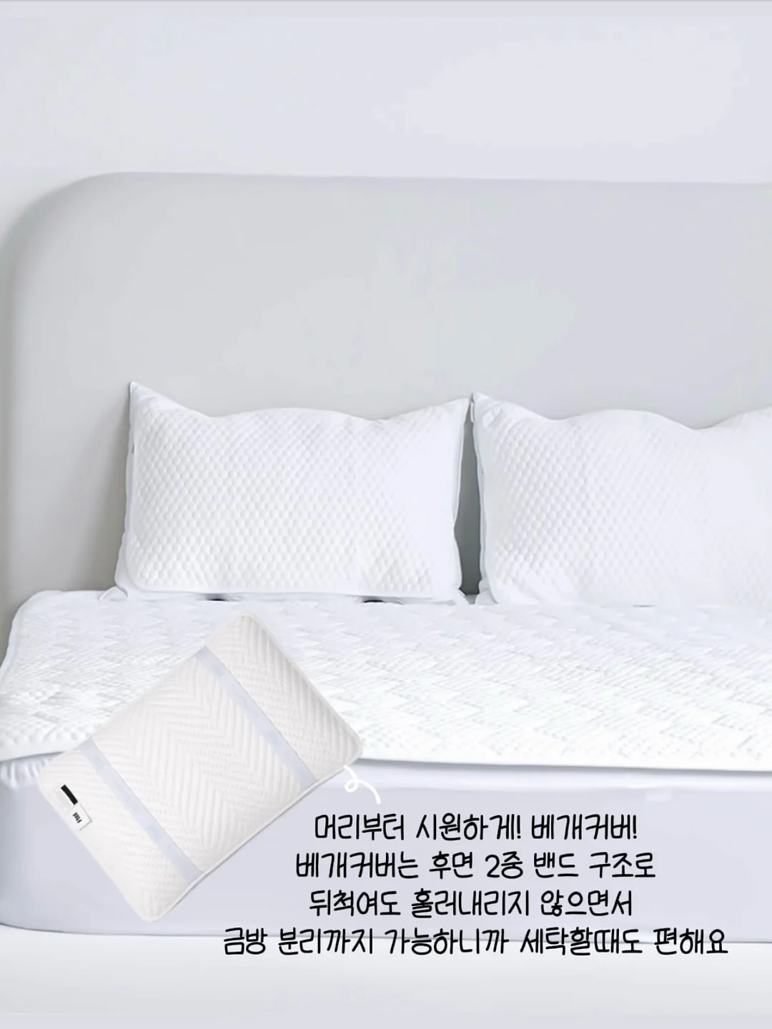 딱 1년만 미쳐라 10