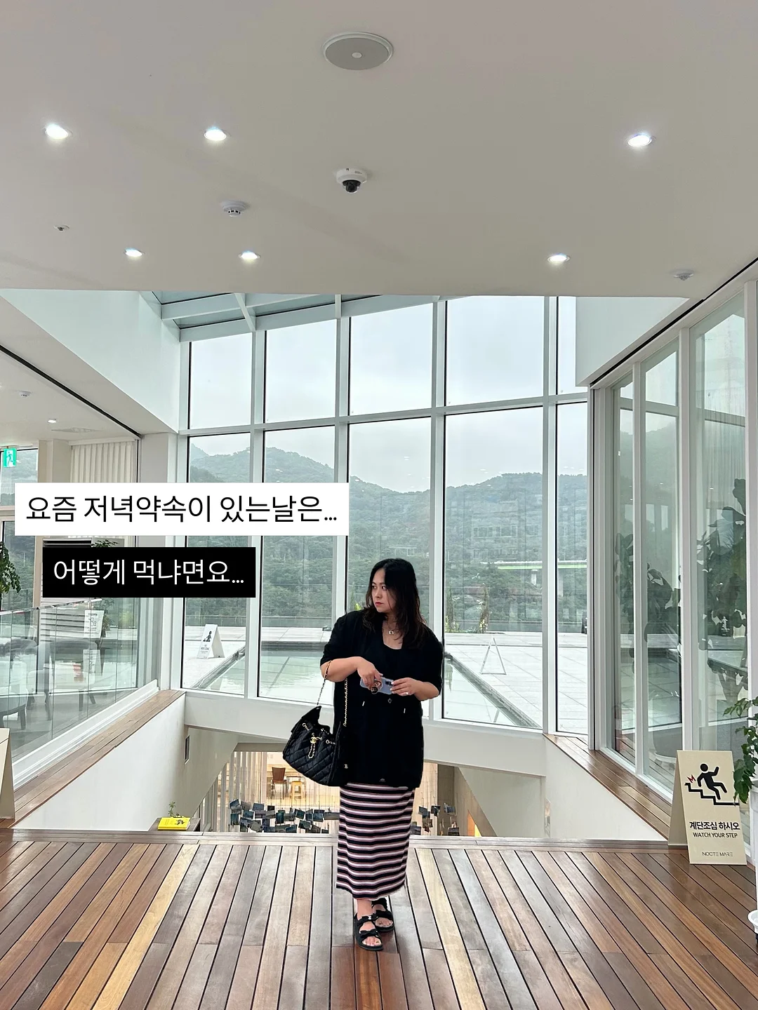아이 의자 1