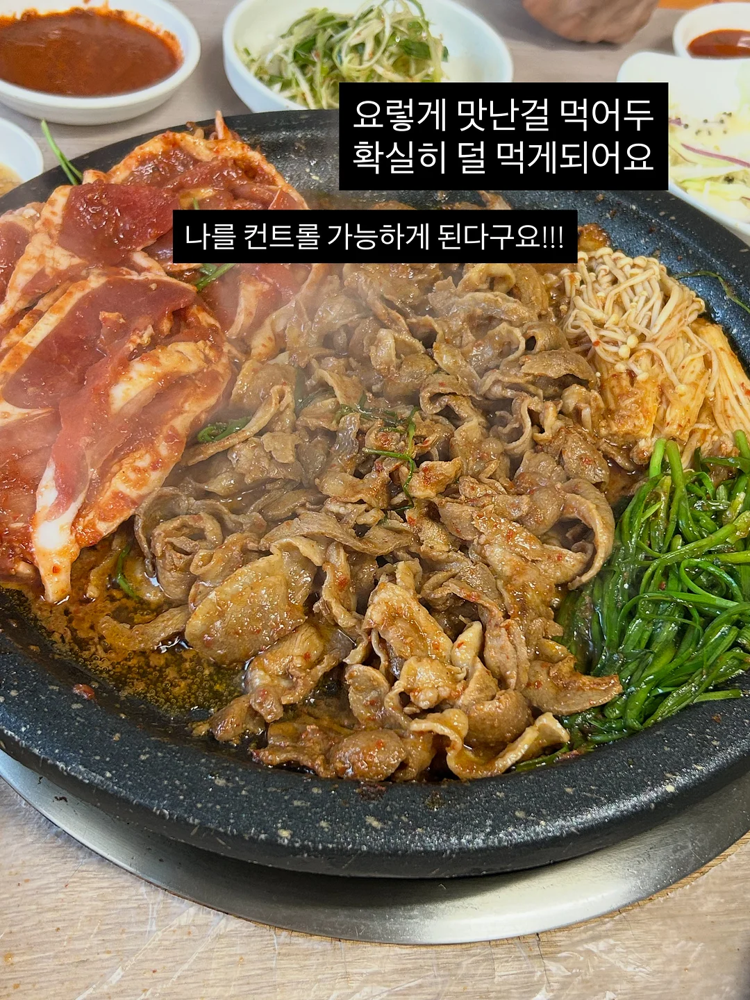 아이 의자 4