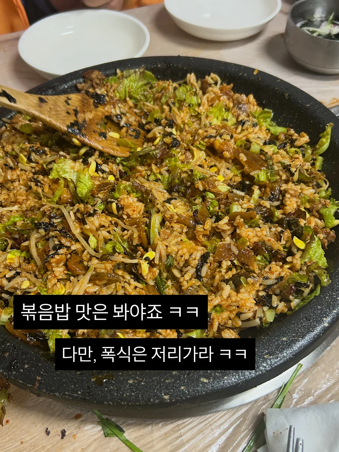 아이 의자 5