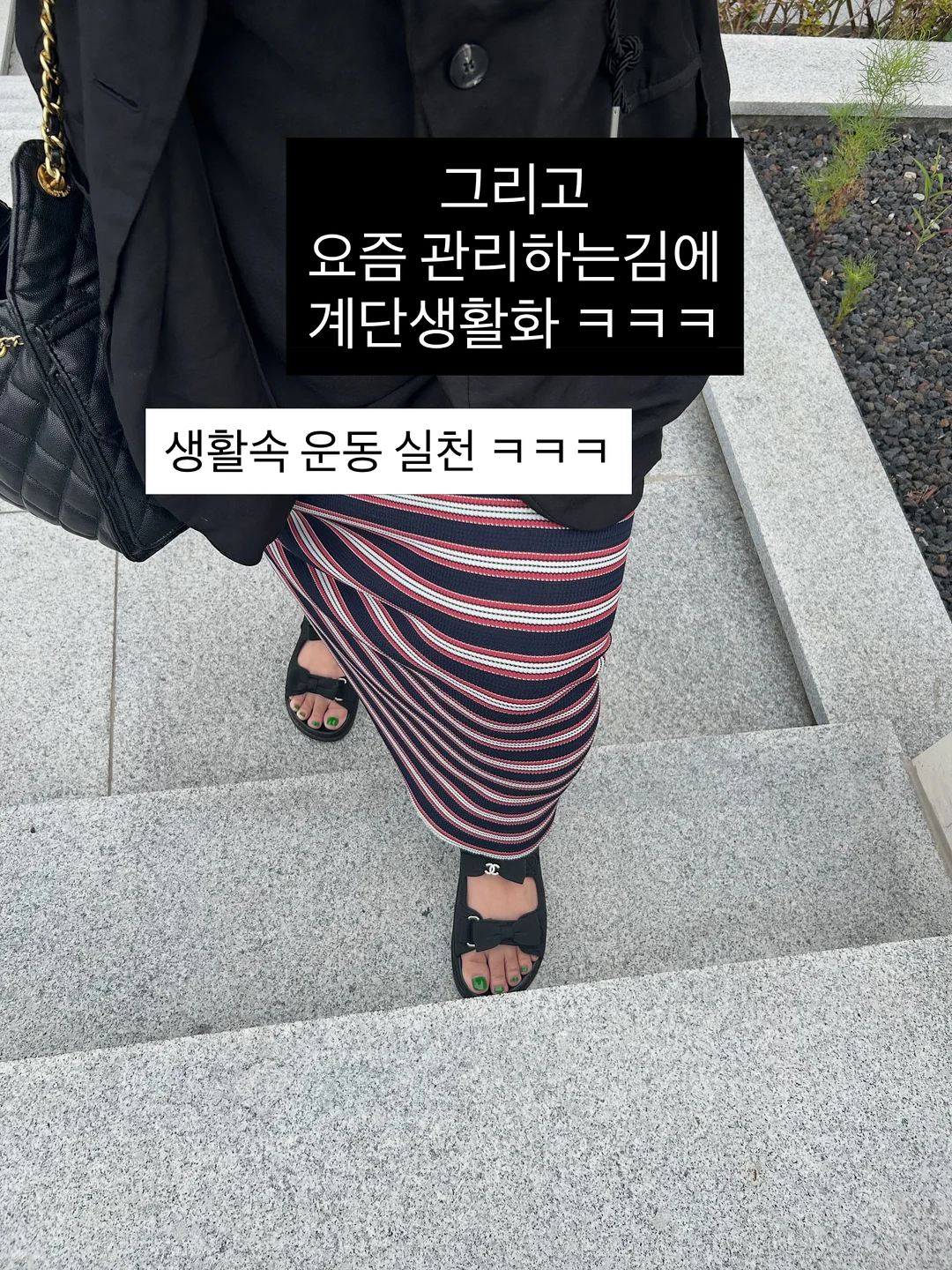 아이 의자 6