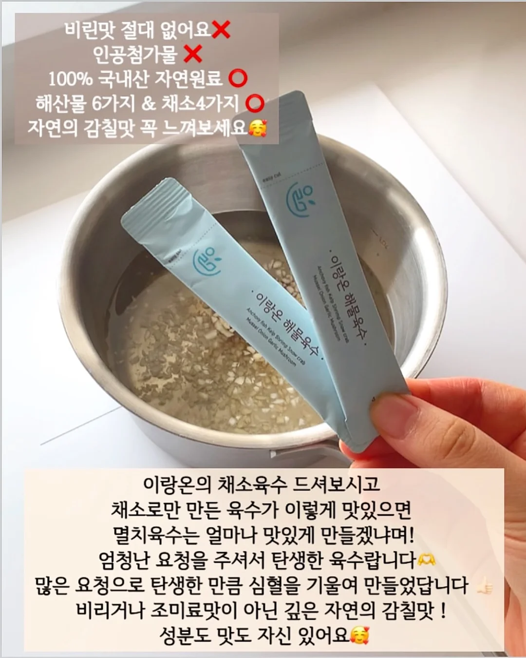빨래 트롤리 5